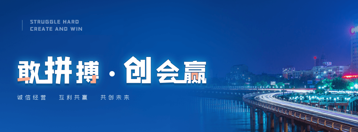 大同西门塔尔牛繁育场